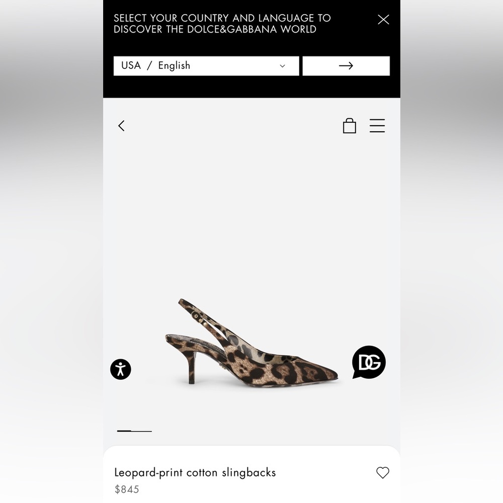 Leopard print Dolce & Gabbana slingbacks